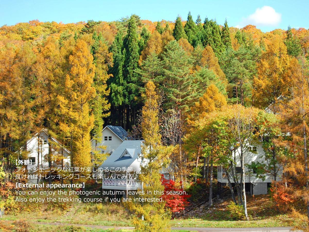 Resort Villa Takayama Takayama  Exterior foto