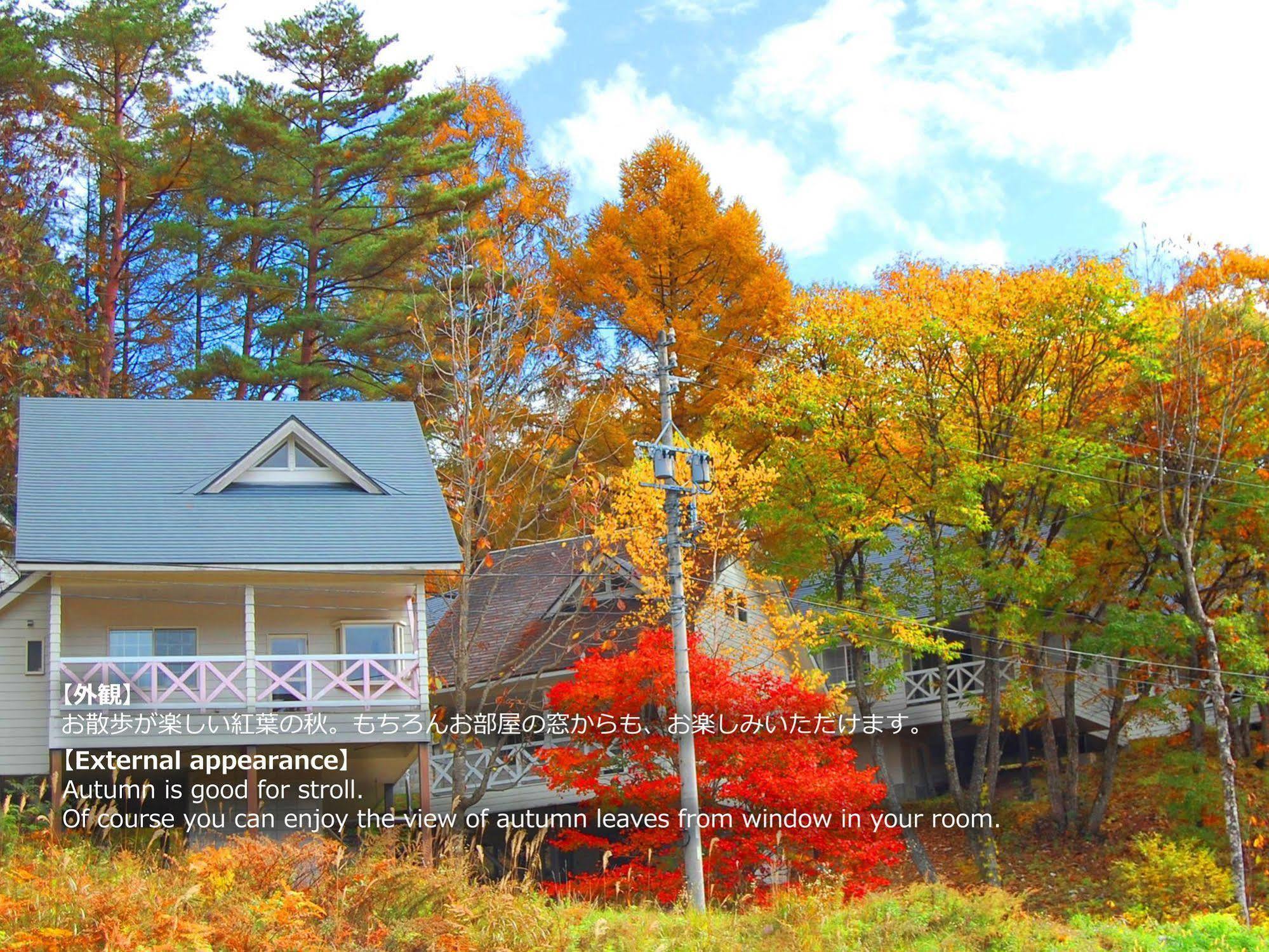 Resort Villa Takayama Takayama  Exterior foto